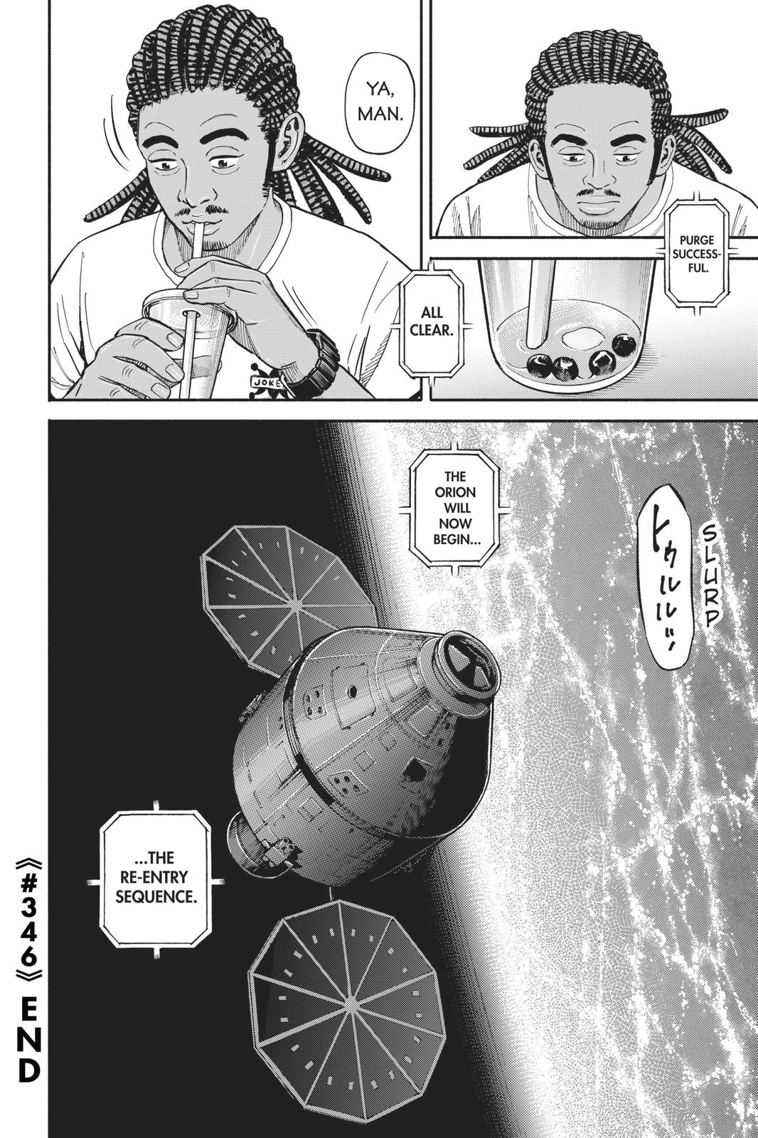 Read Space Brothers Manga Online