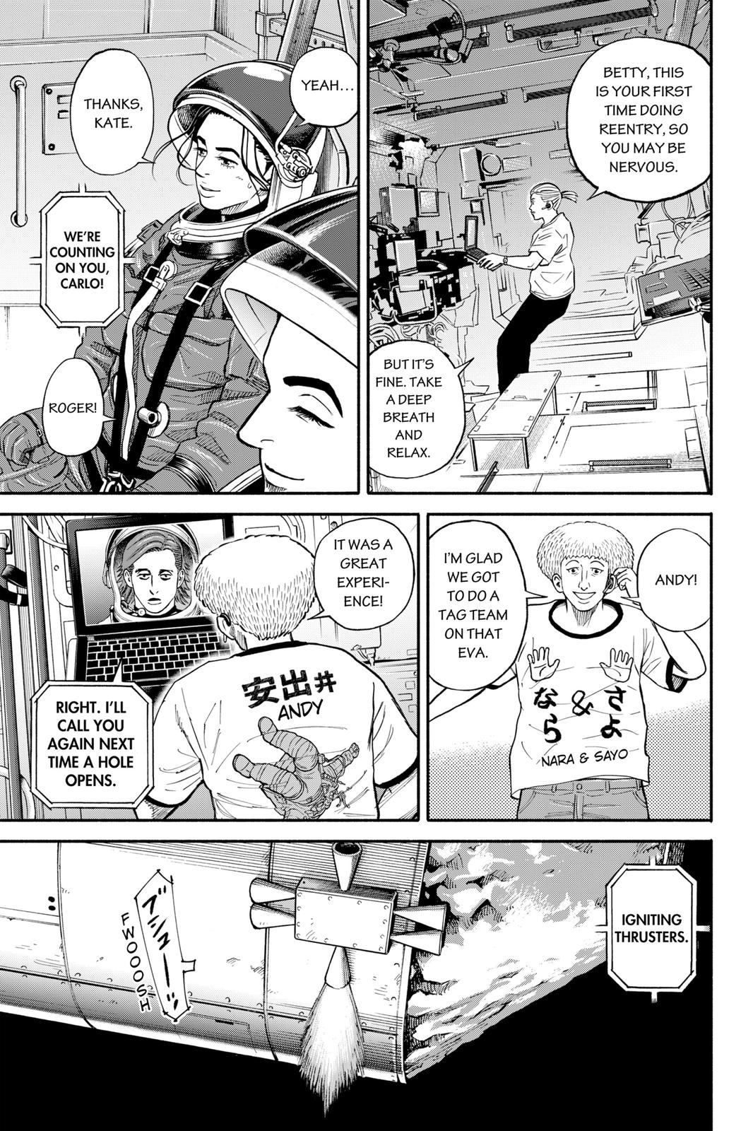 Read Space Brothers Manga Online