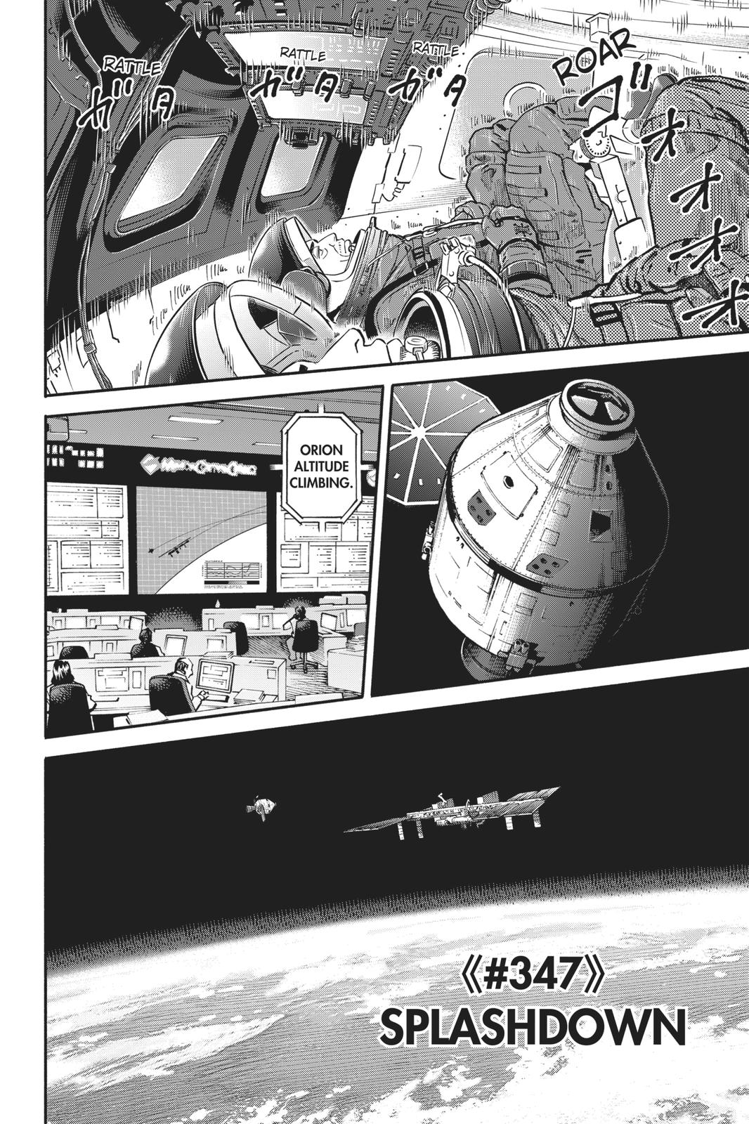 Read Space Brothers Manga Online