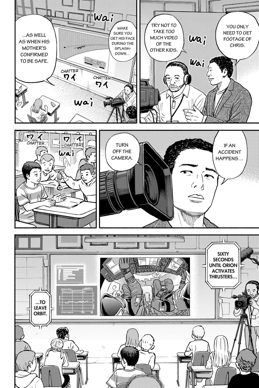 Read Space Brothers Manga Online