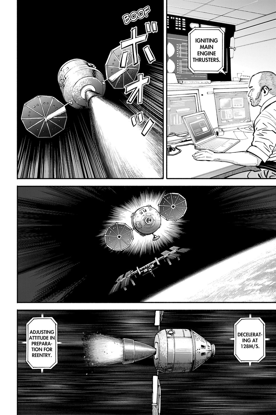 Read Space Brothers Manga Online