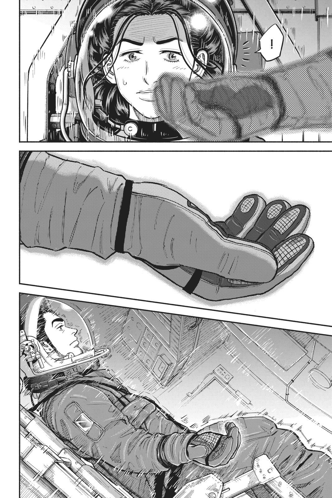 Read Space Brothers Manga Online