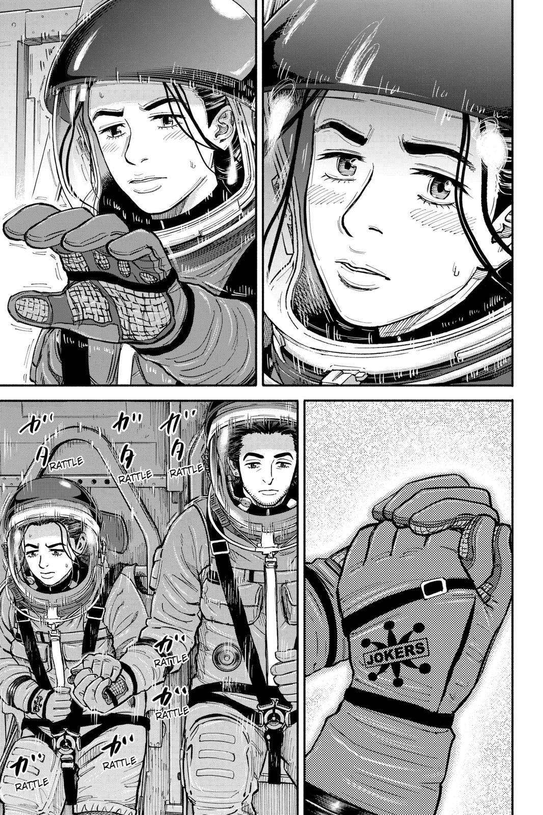 Read Space Brothers Manga Online