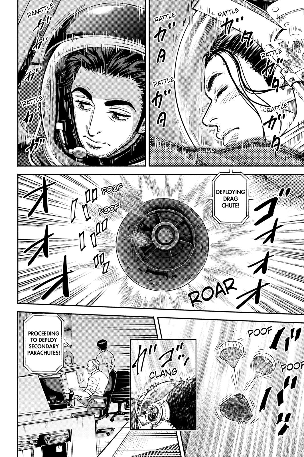 Read Space Brothers Manga Online