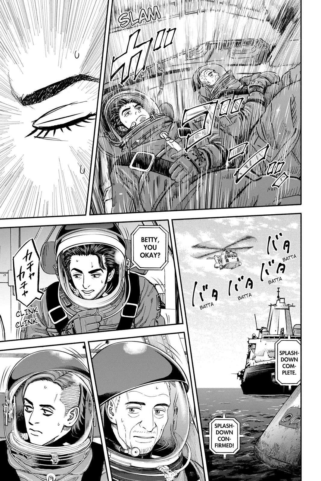 Read Space Brothers Manga Online