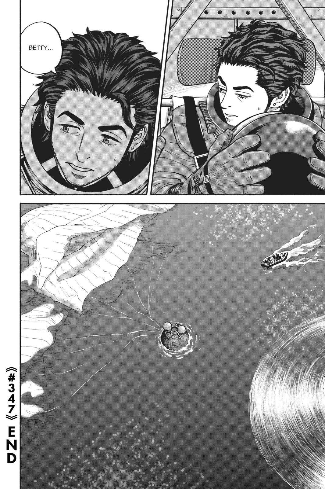 Read Space Brothers Manga Online