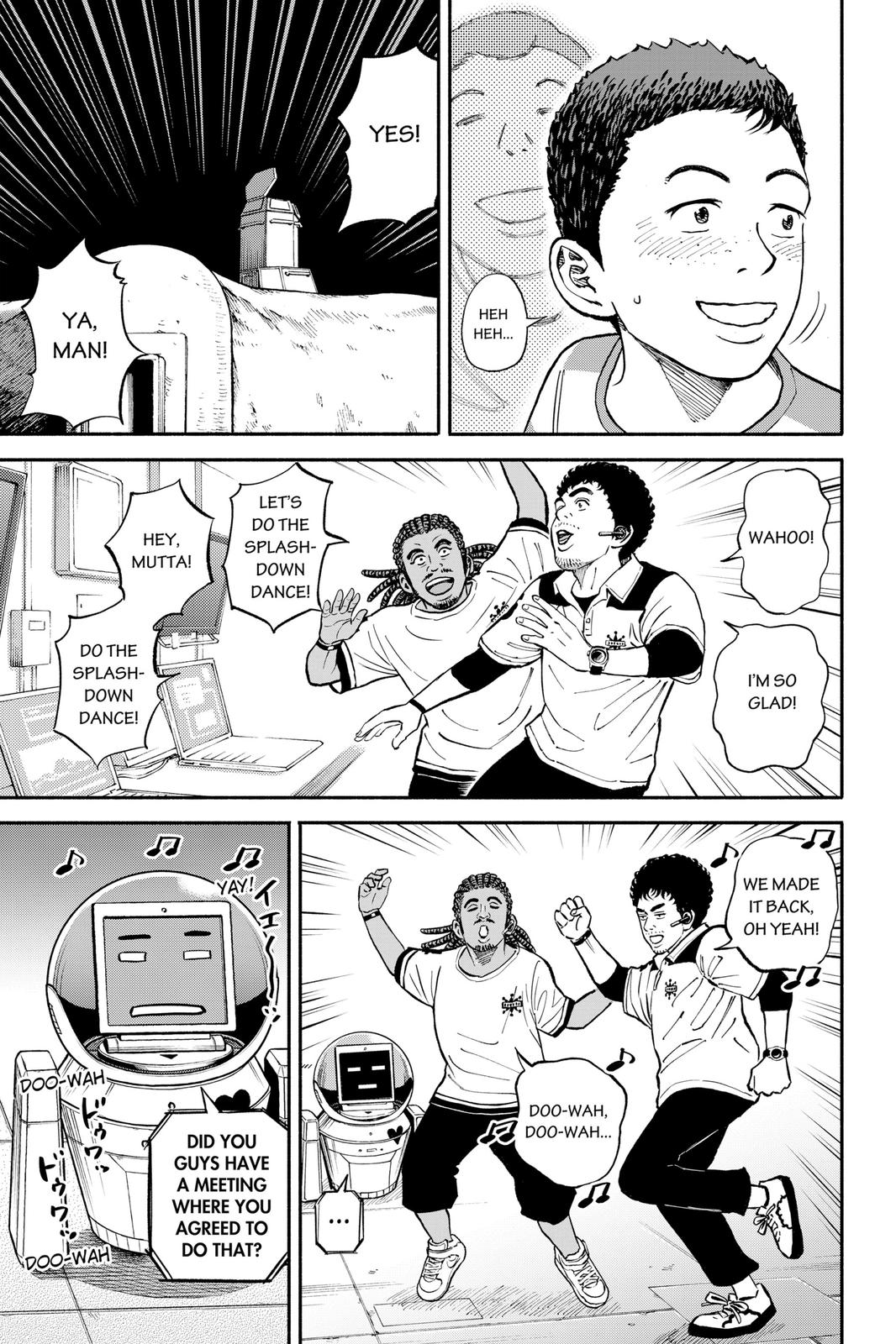 Read Space Brothers Manga Online