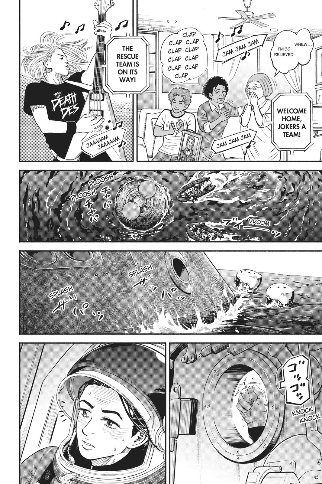Read Space Brothers Manga Online