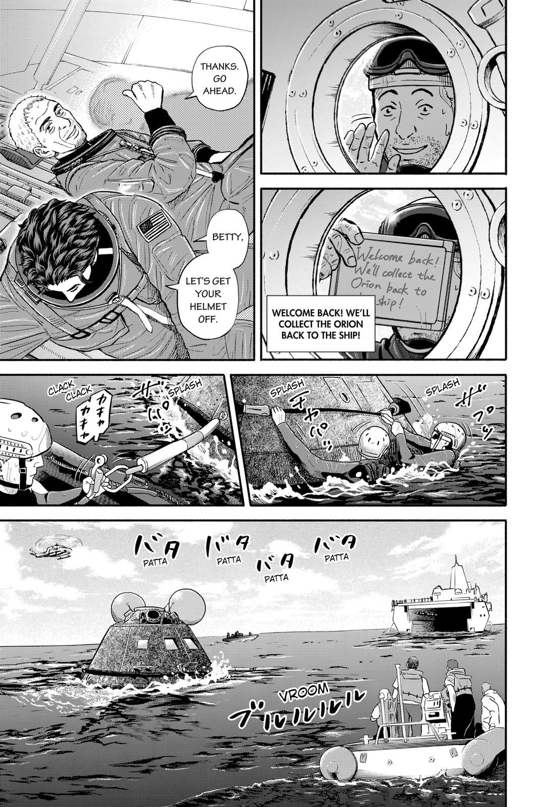 Read Space Brothers Manga Online
