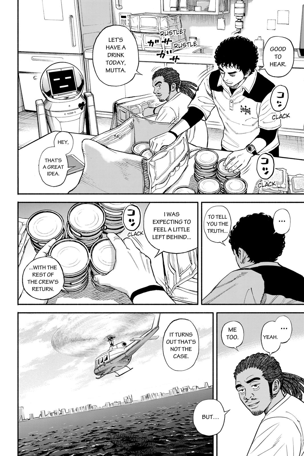 Read Space Brothers Manga Online