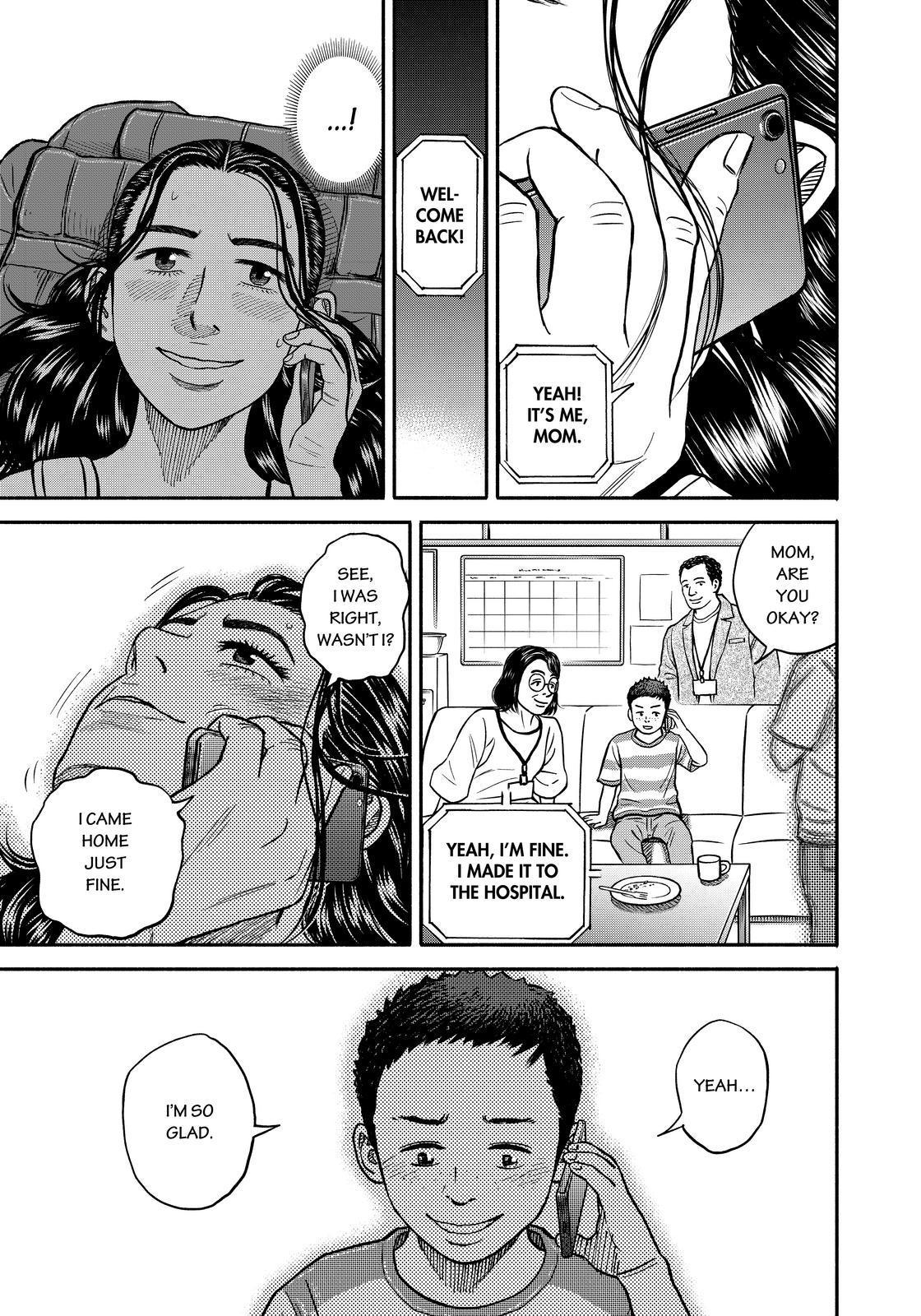 Read Space Brothers Manga Online