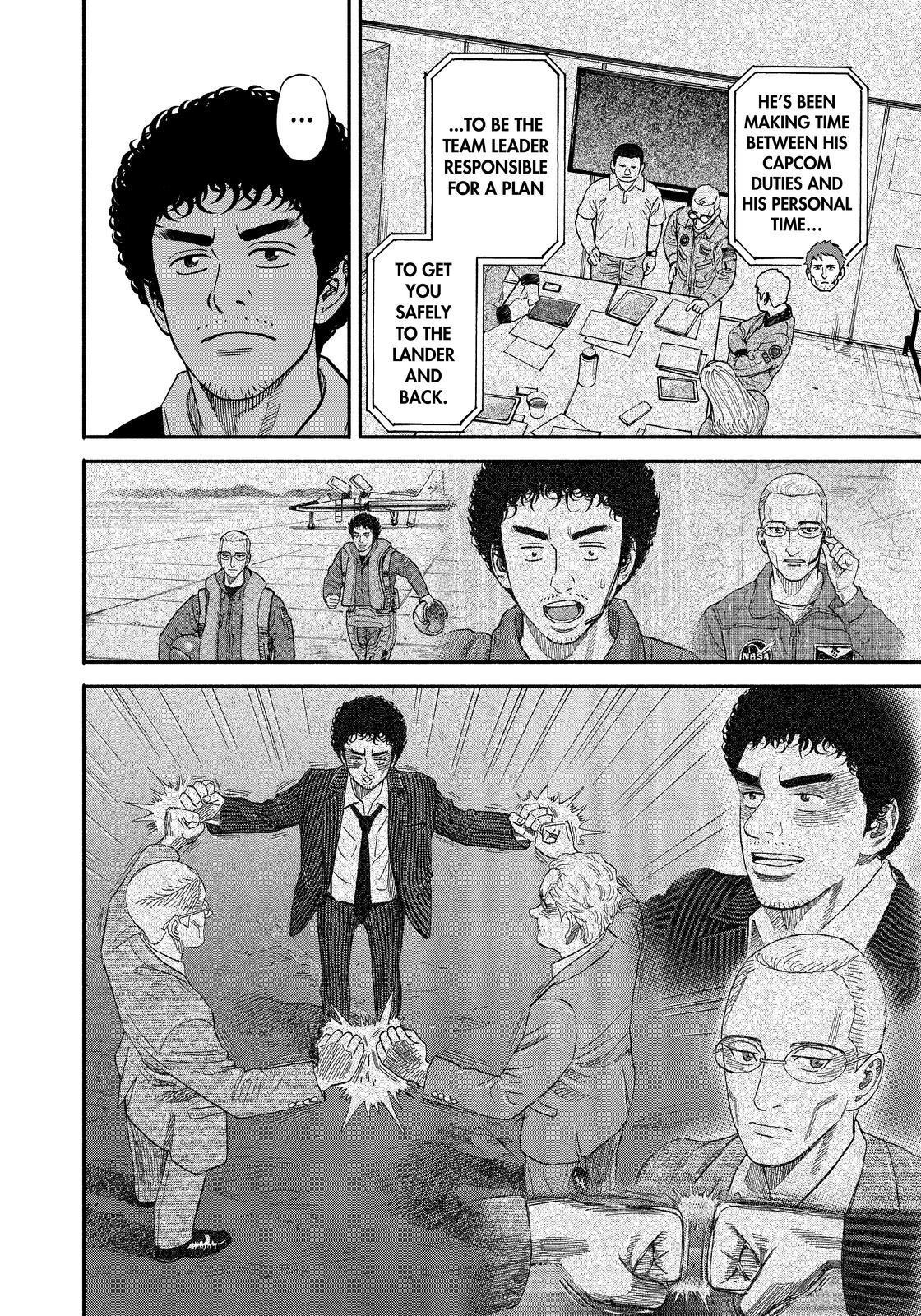 Read Space Brothers Manga Online