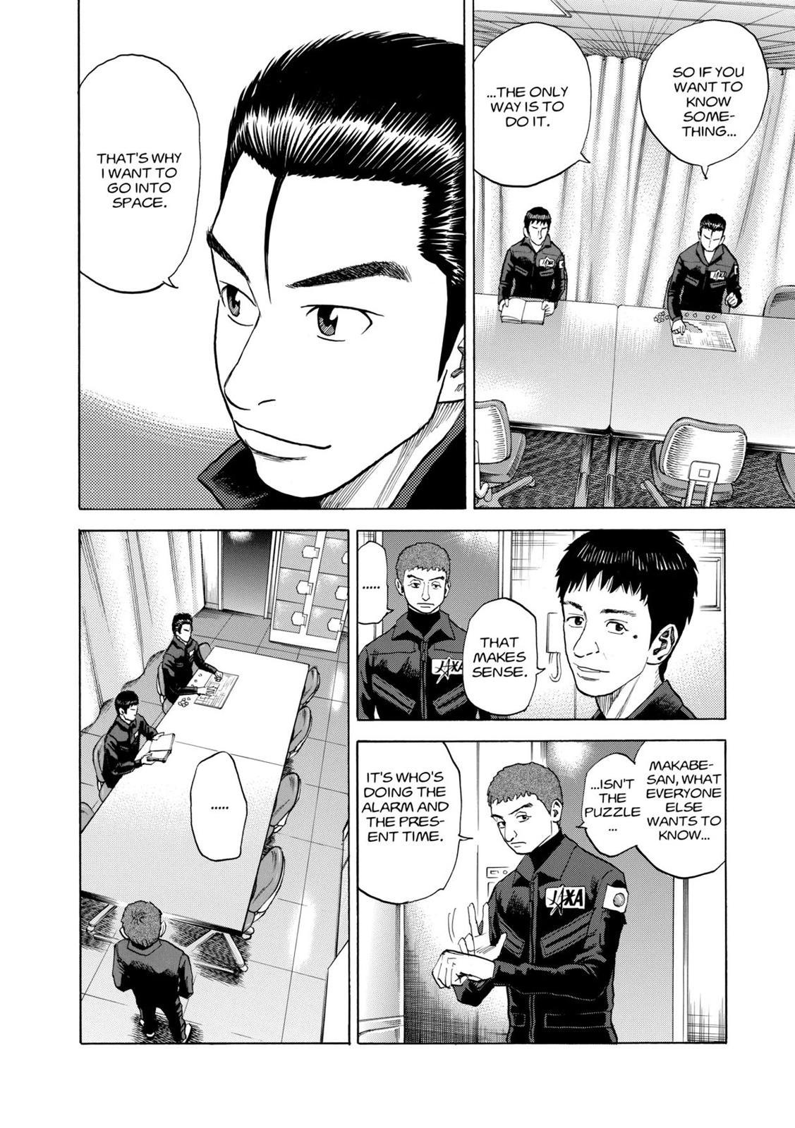 Read Space Brothers Manga Online