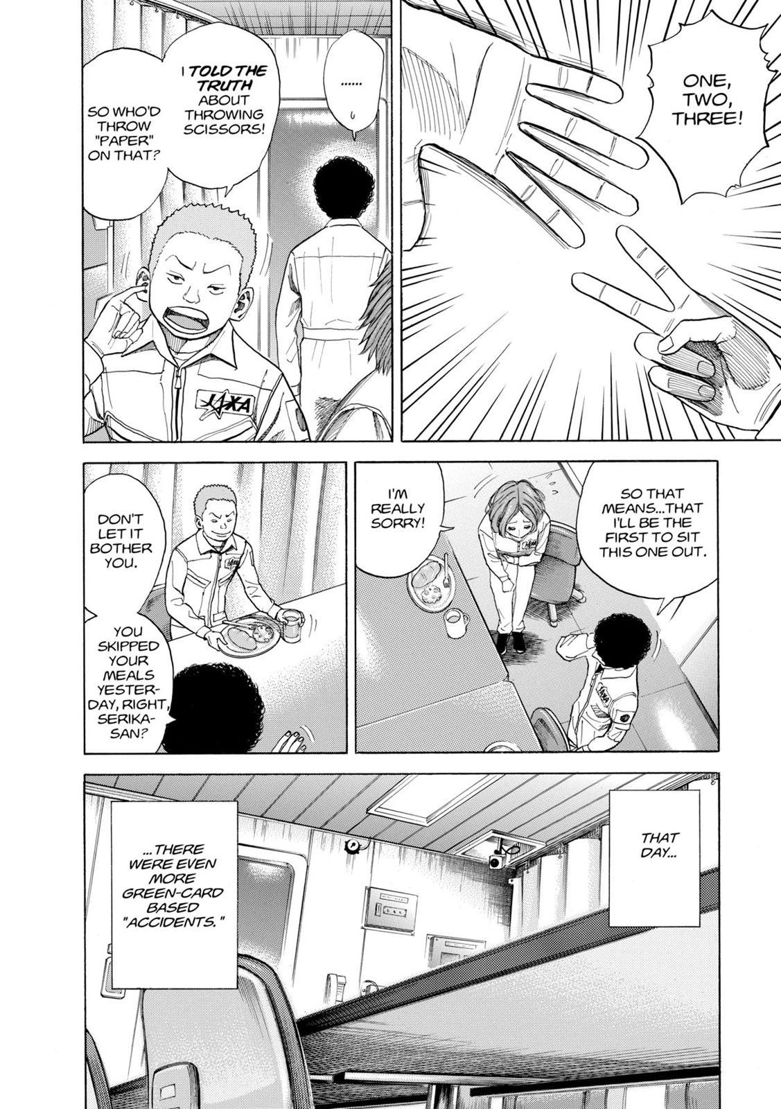 Read Space Brothers Manga Online