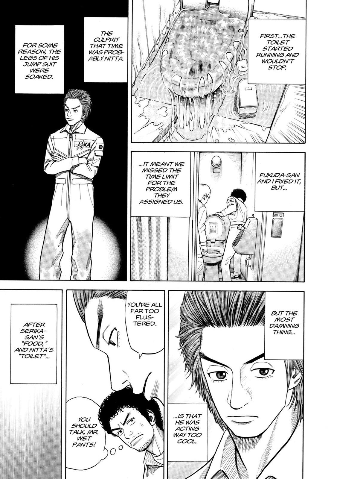 Read Space Brothers Manga Online