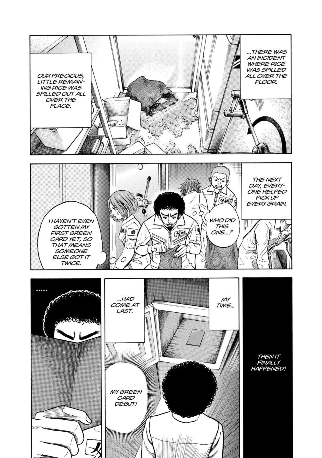 Read Space Brothers Manga Online