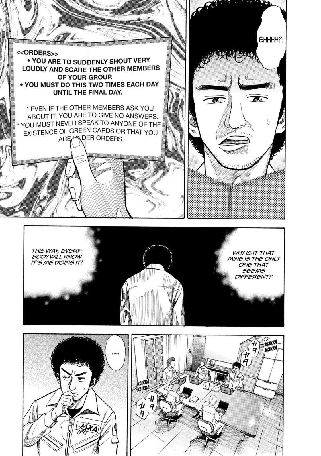 Read Space Brothers Manga Online