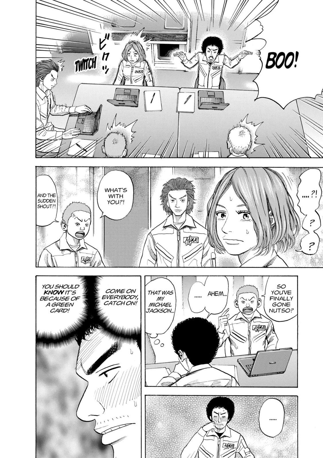 Read Space Brothers Manga Online