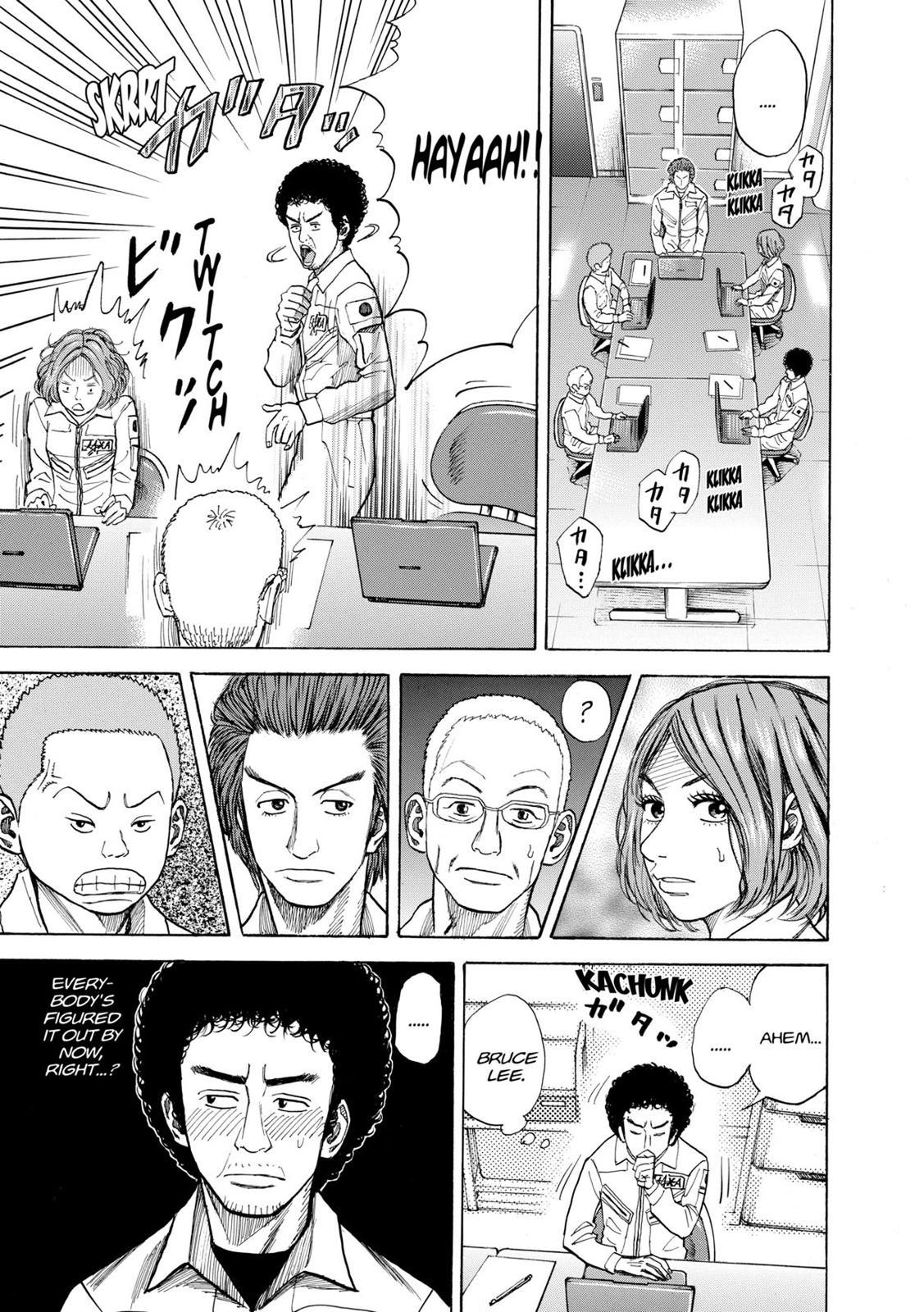 Read Space Brothers Manga Online