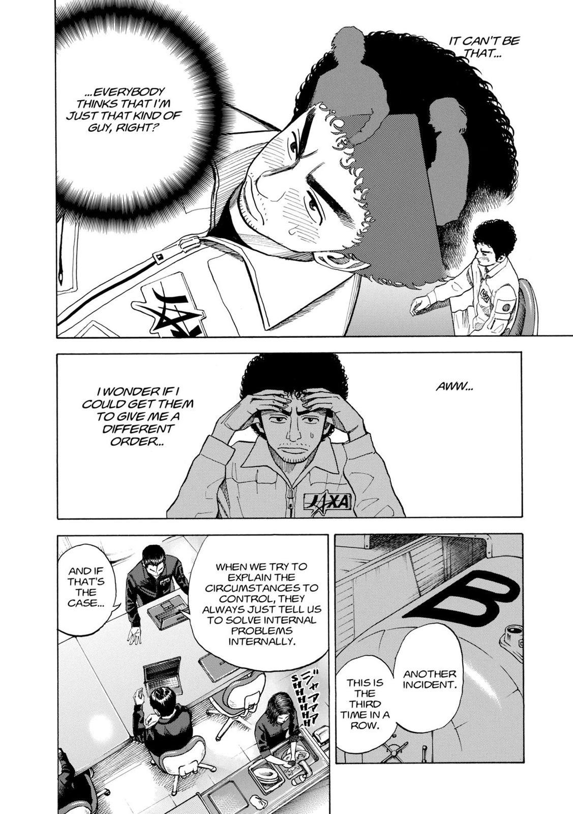 Read Space Brothers Manga Online