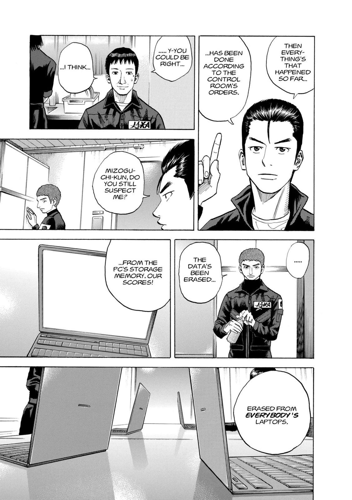 Read Space Brothers Manga Online