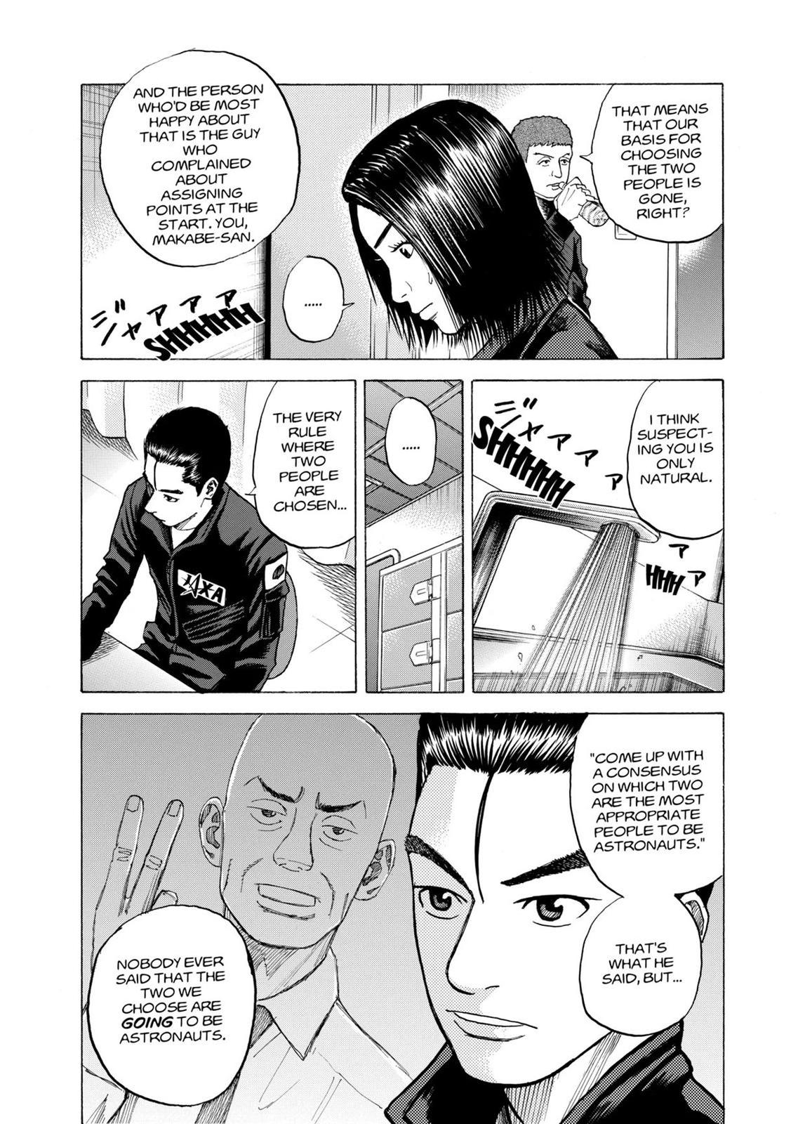Read Space Brothers Manga Online