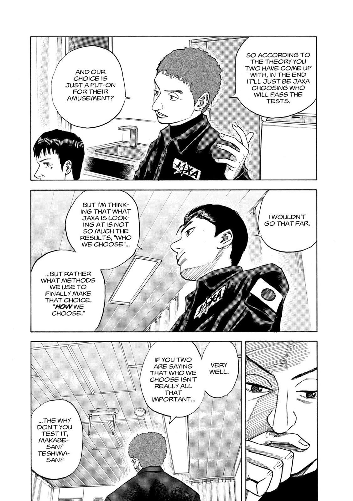 Read Space Brothers Manga Online