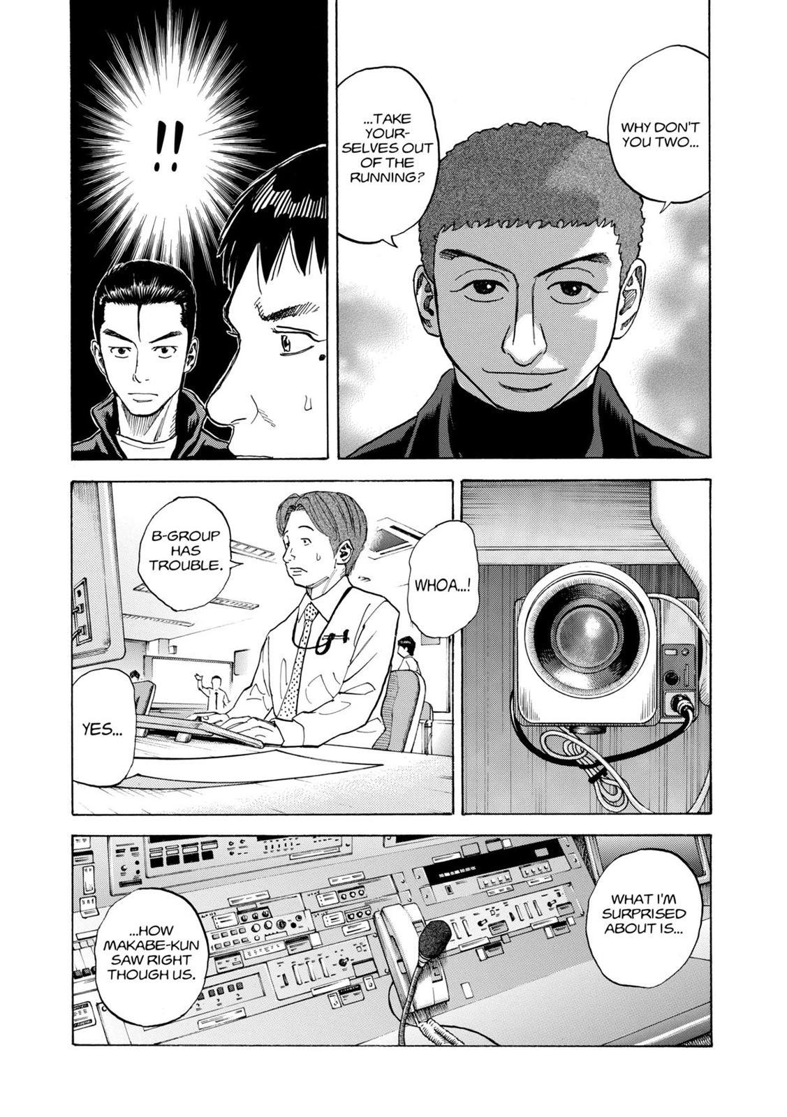Read Space Brothers Manga Online