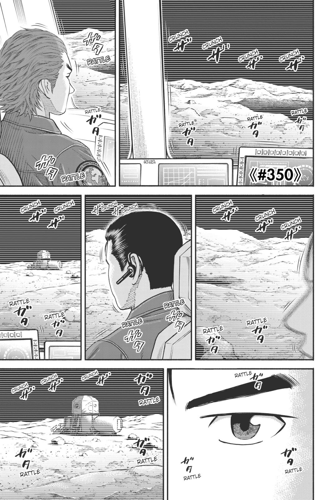 Read Space Brothers Manga Online