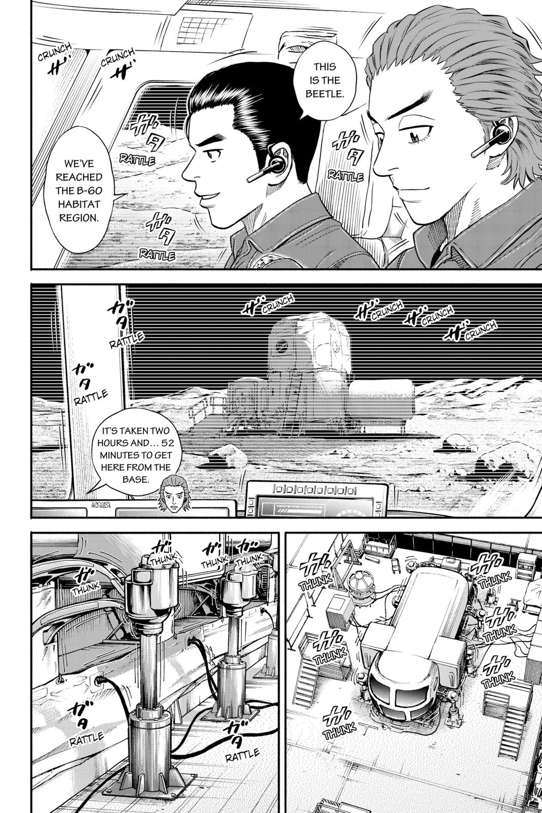 Read Space Brothers Manga Online