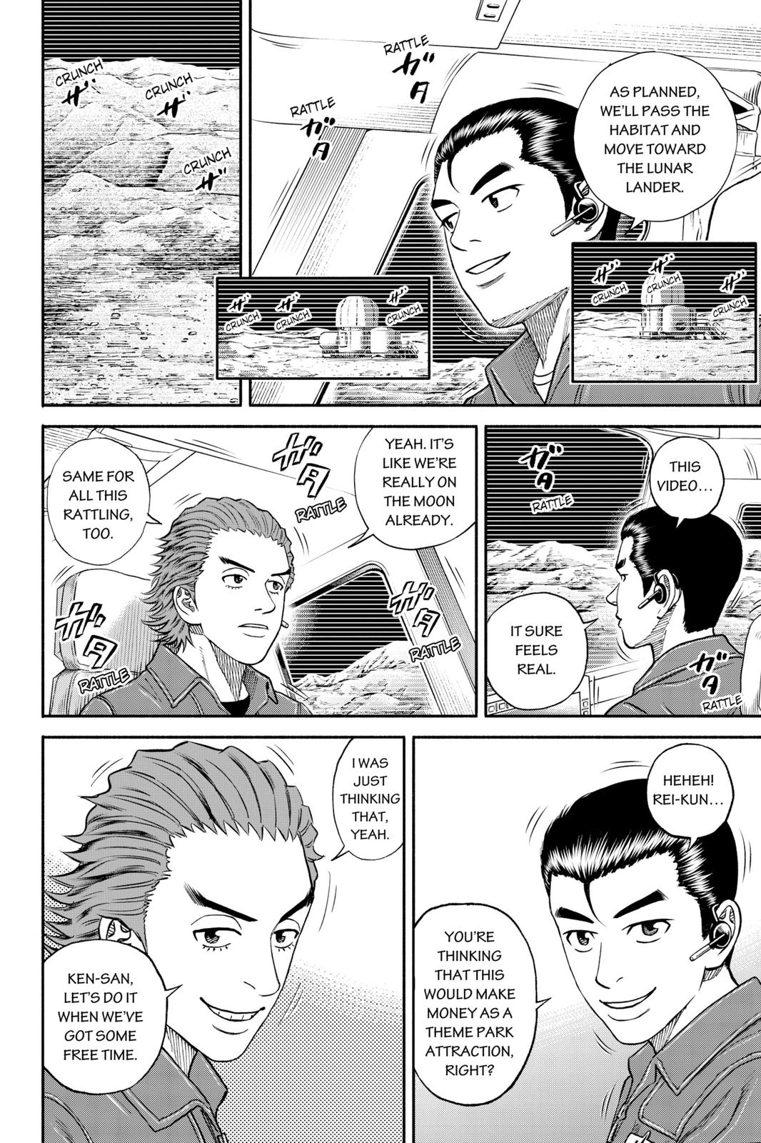 Read Space Brothers Manga Online