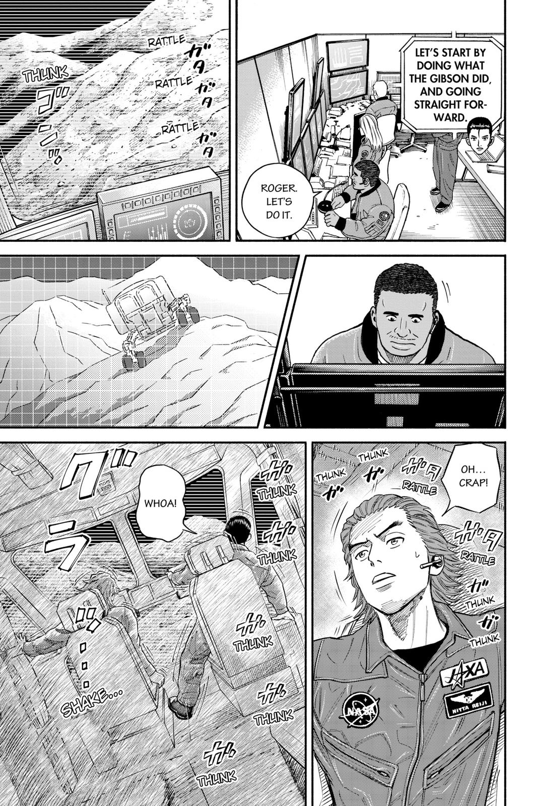 Read Space Brothers Manga Online