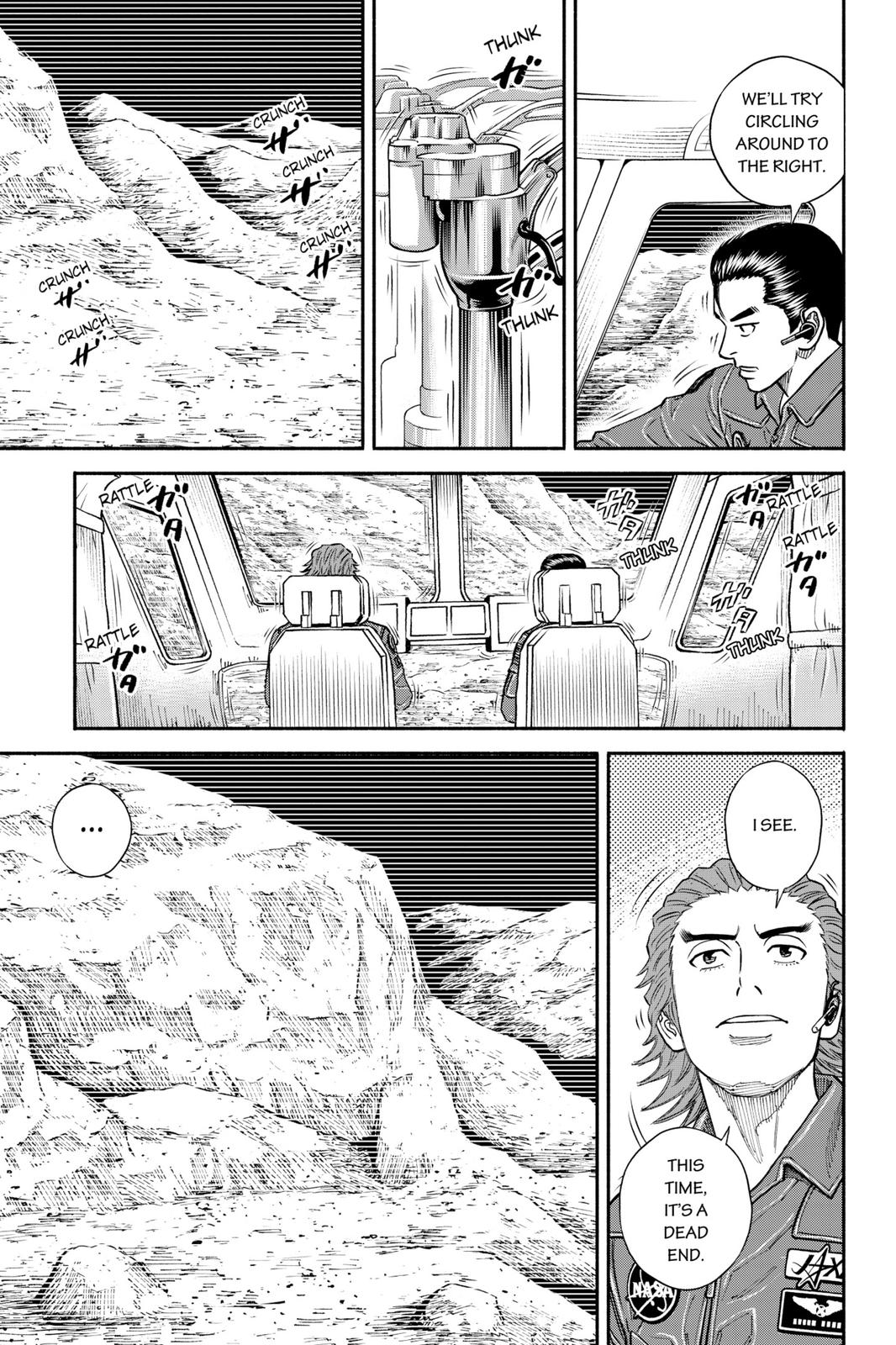 Read Space Brothers Manga Online