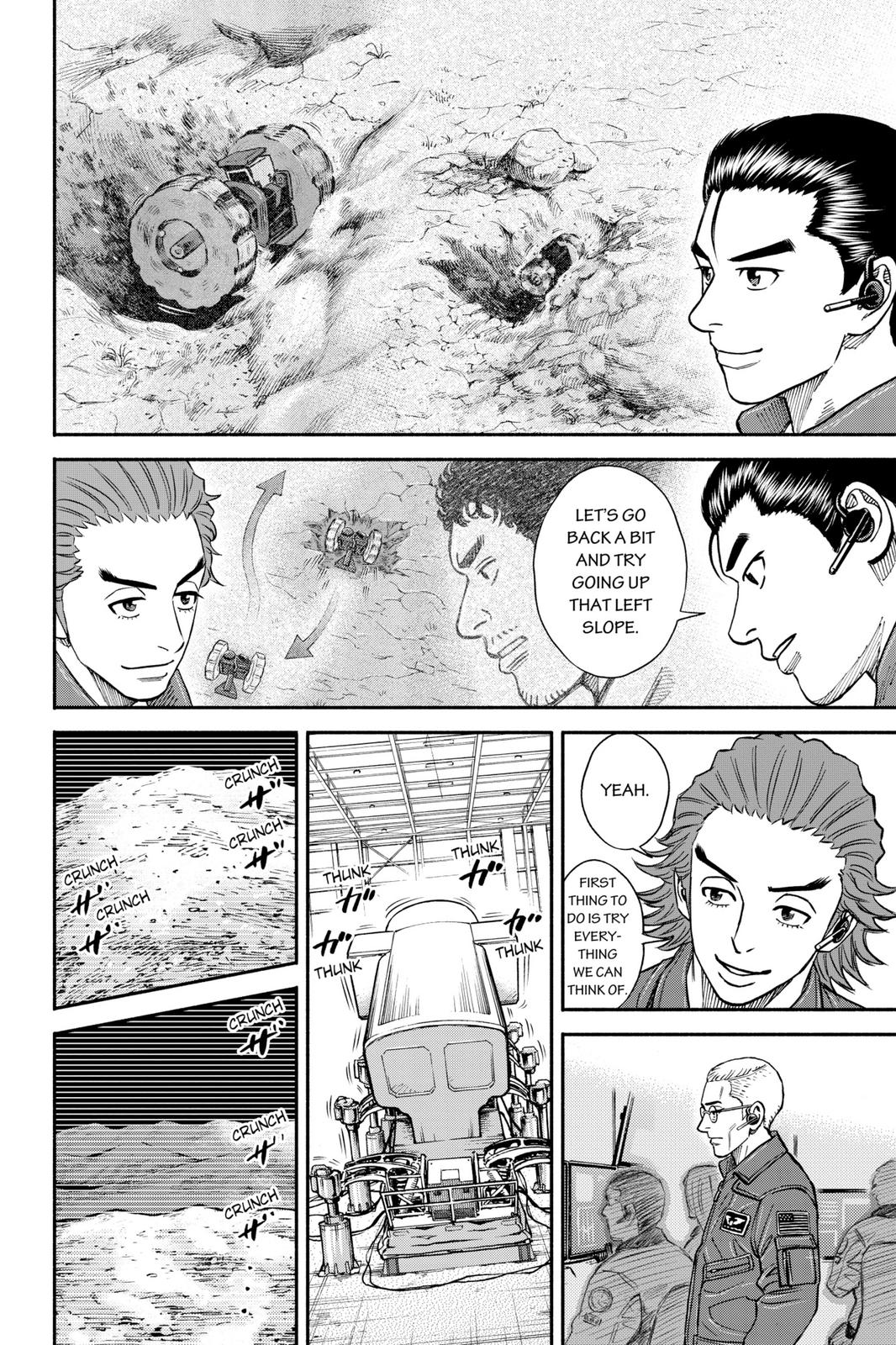 Read Space Brothers Manga Online
