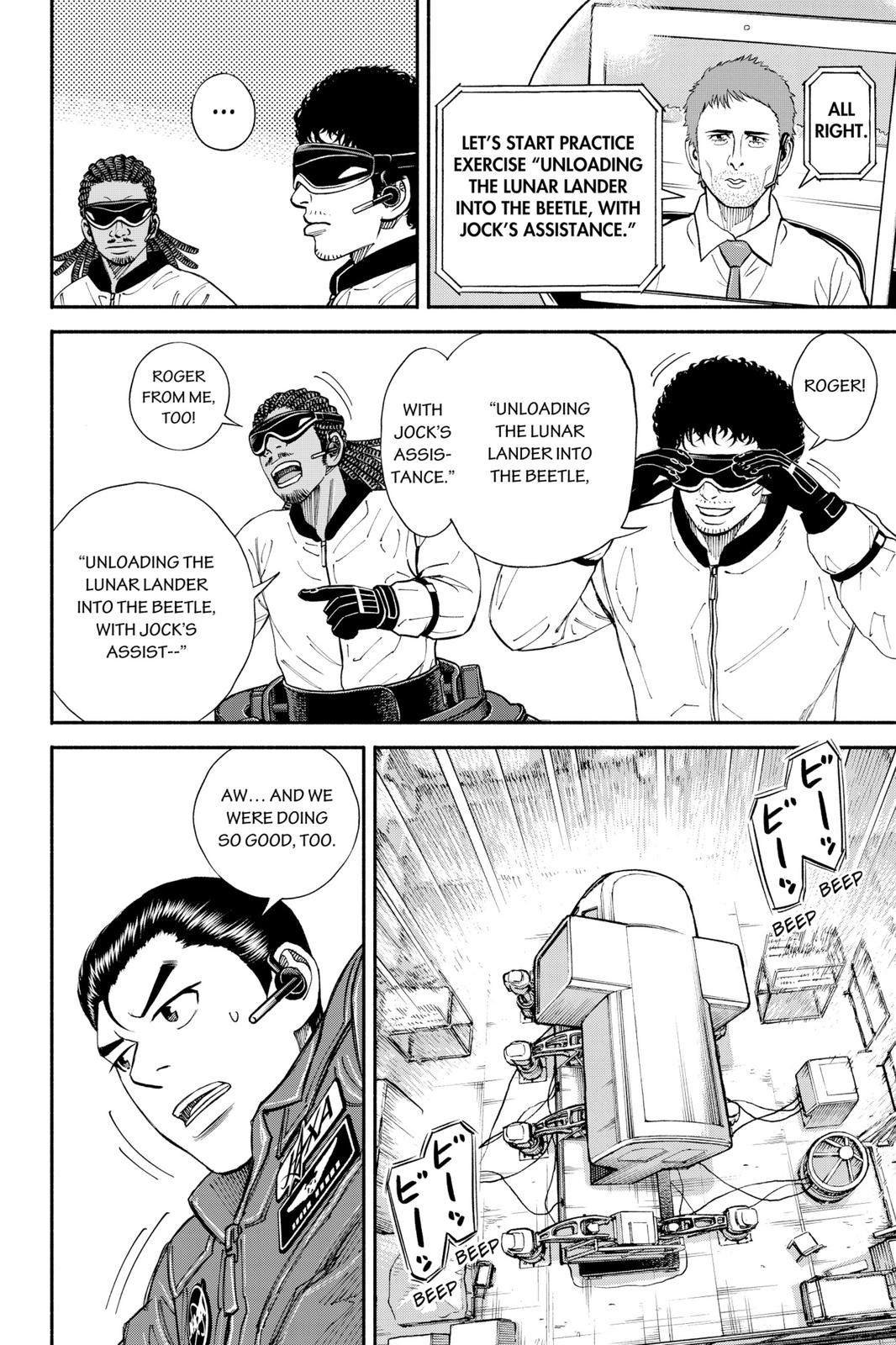 Read Space Brothers Manga Online