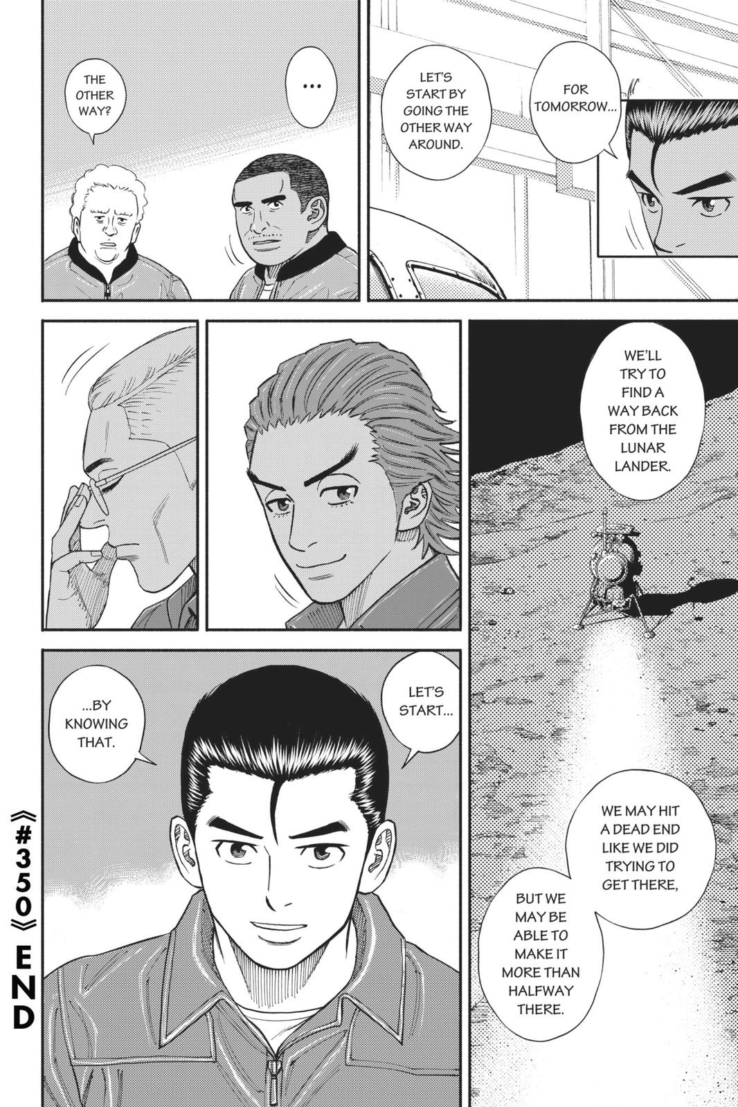 Read Space Brothers Manga Online