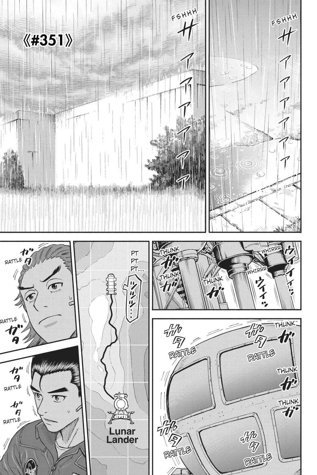 Read Space Brothers Manga Online