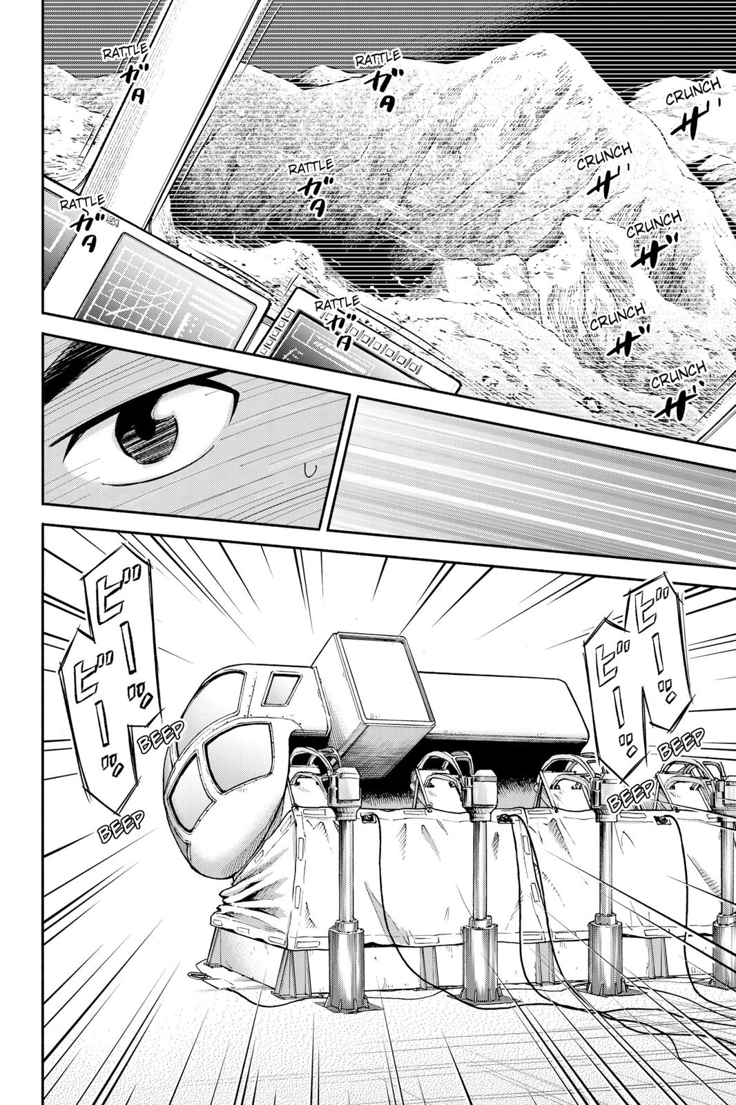 Read Space Brothers Manga Online
