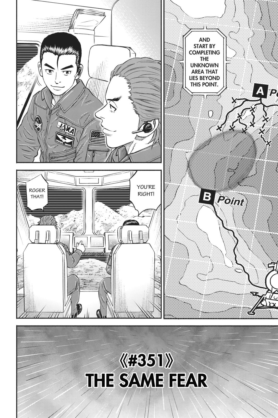 Read Space Brothers Manga Online