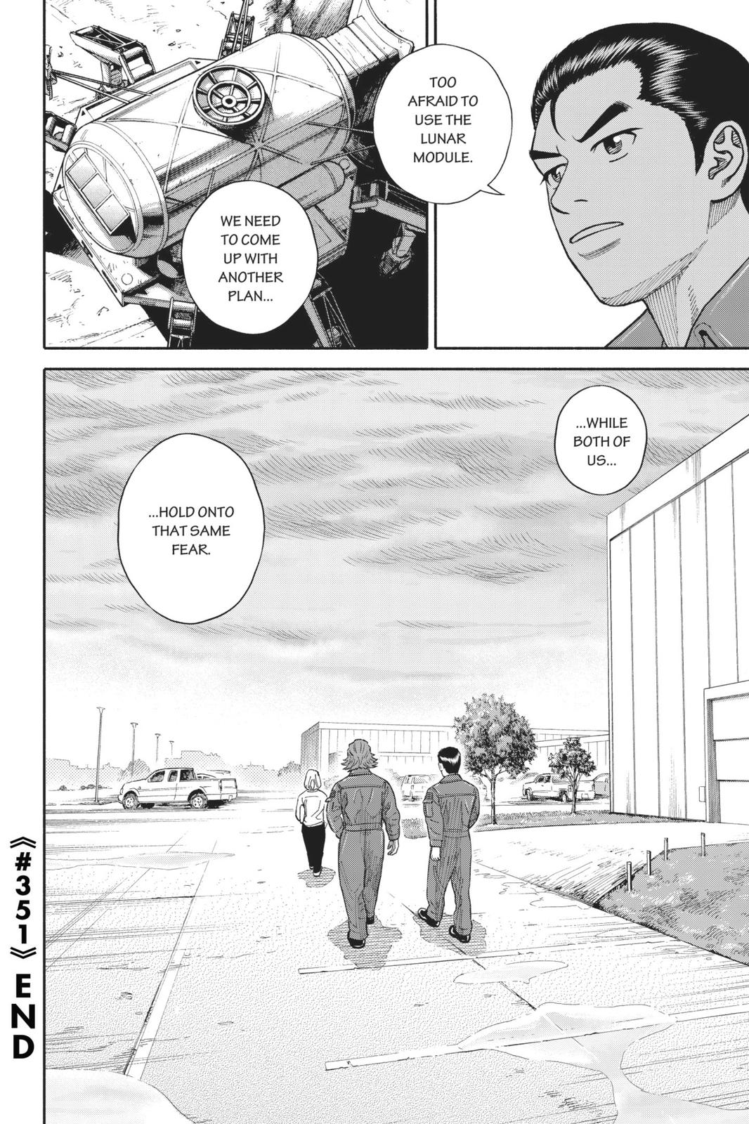 Read Space Brothers Manga Online