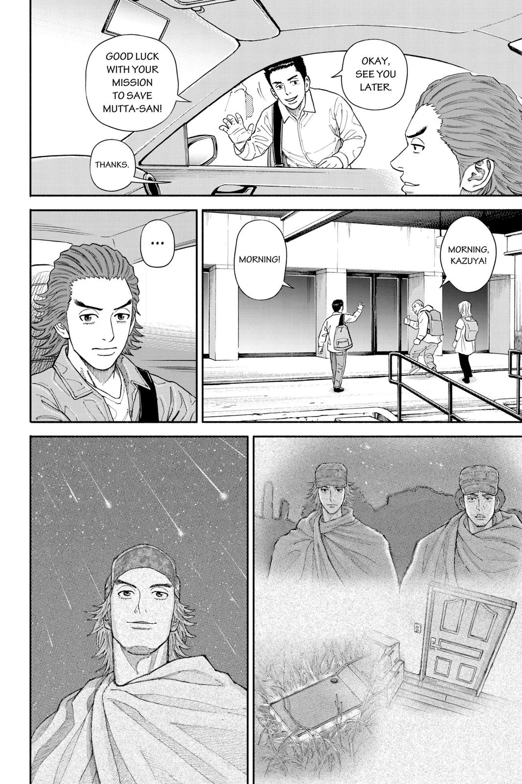 Read Space Brothers Manga Online