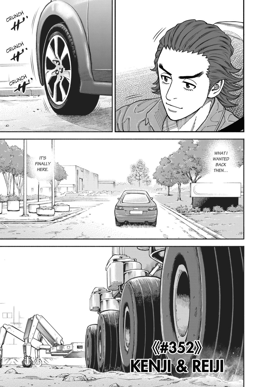 Read Space Brothers Manga Online