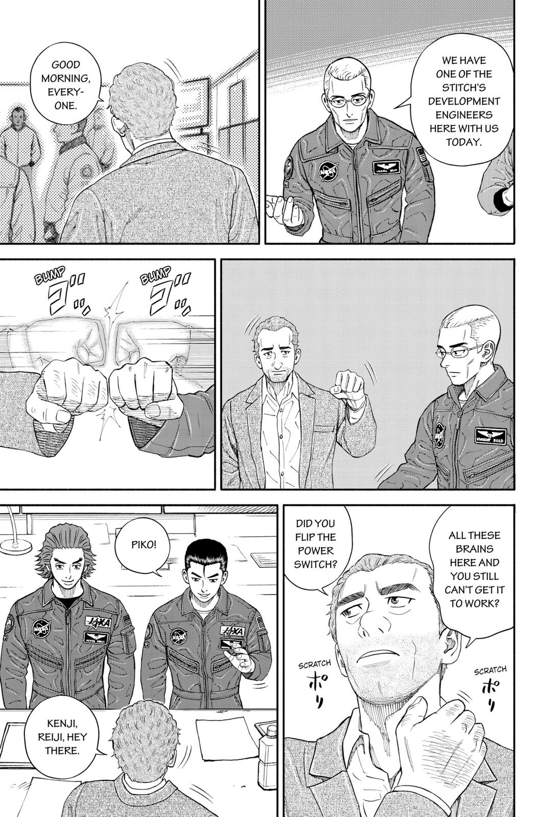 Read Space Brothers Manga Online