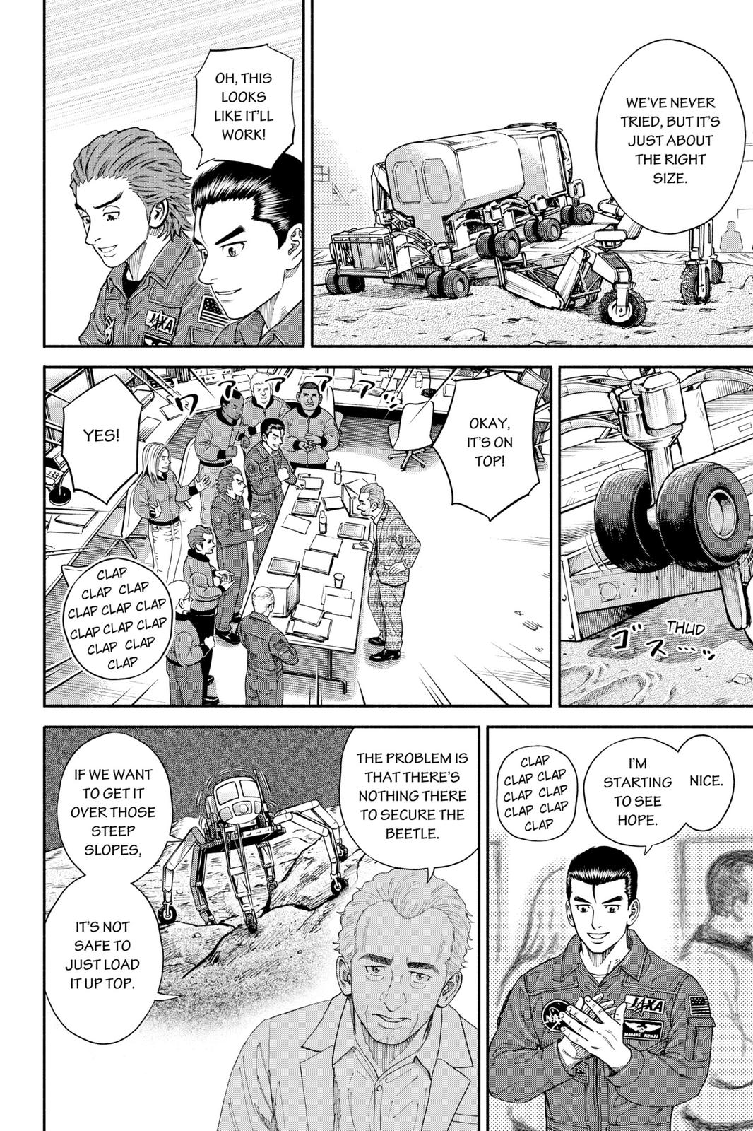 Read Space Brothers Manga Online