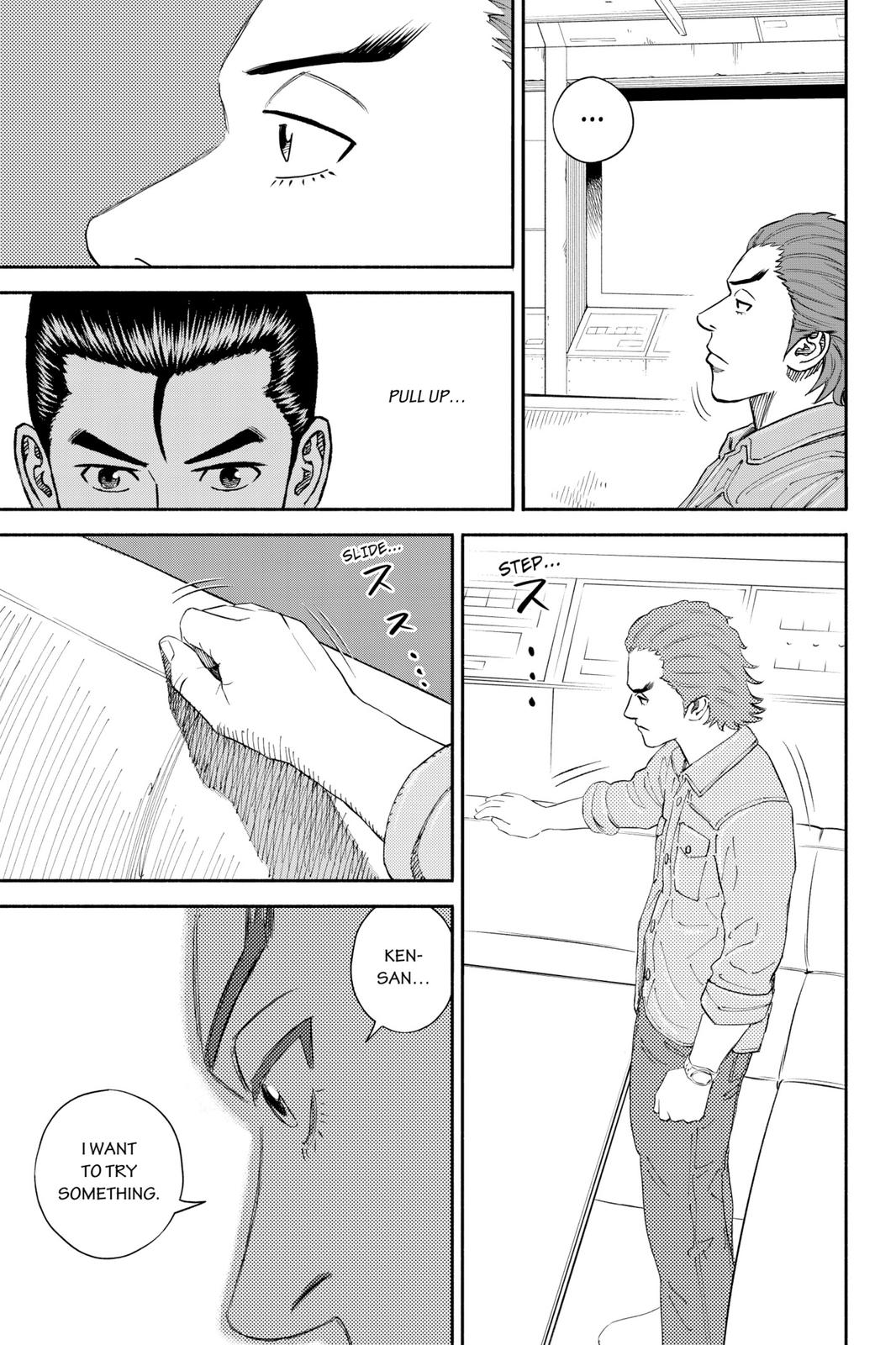 Read Space Brothers Manga Online