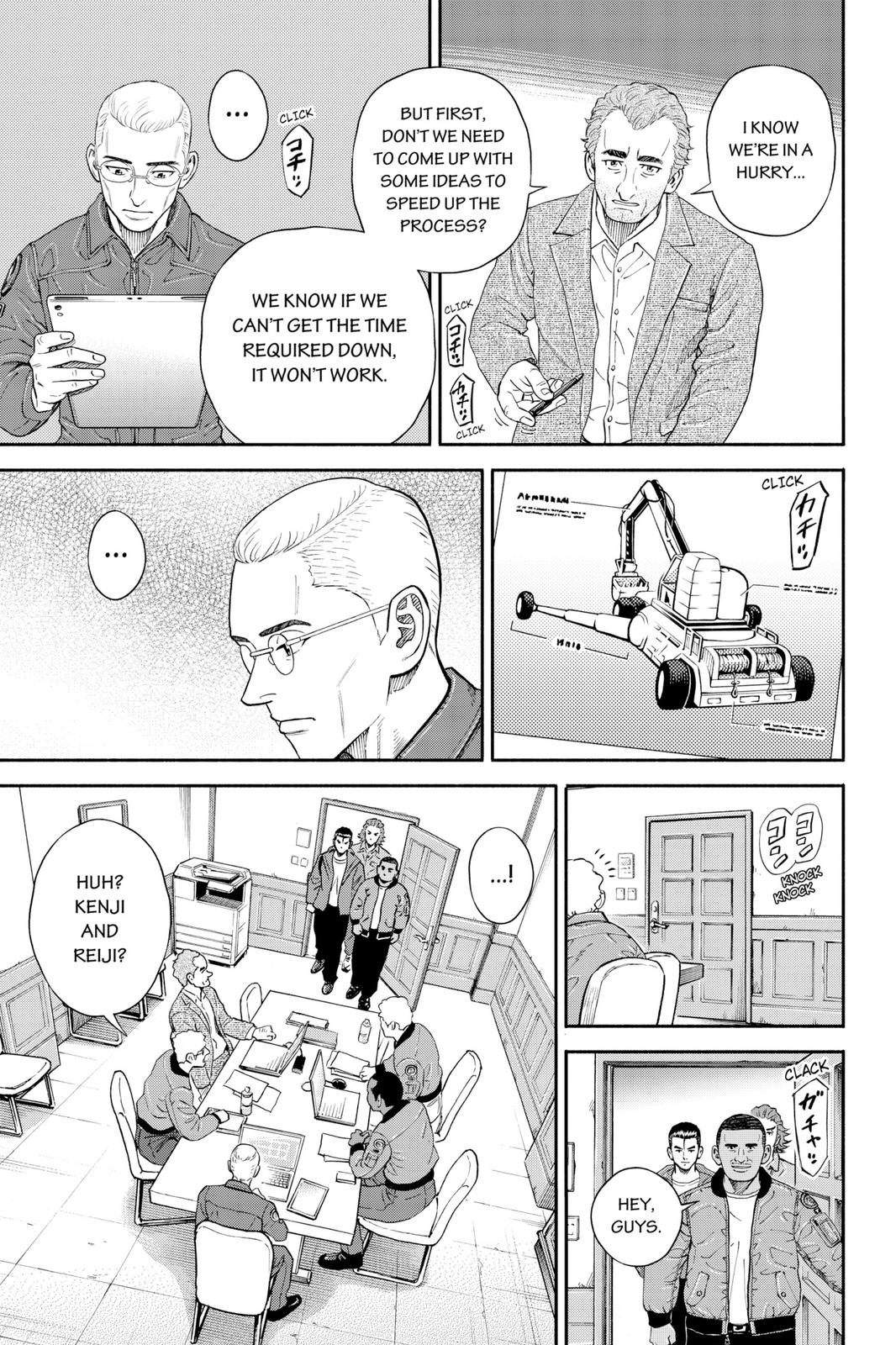 Read Space Brothers Manga Online