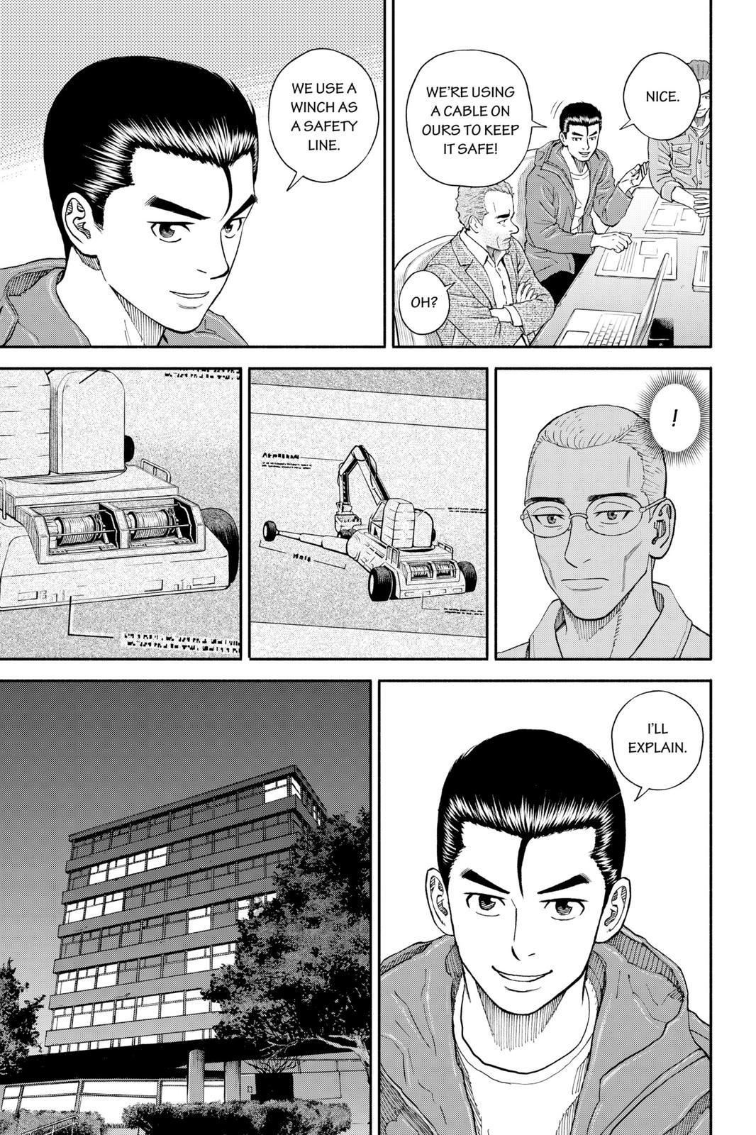 Read Space Brothers Manga Online