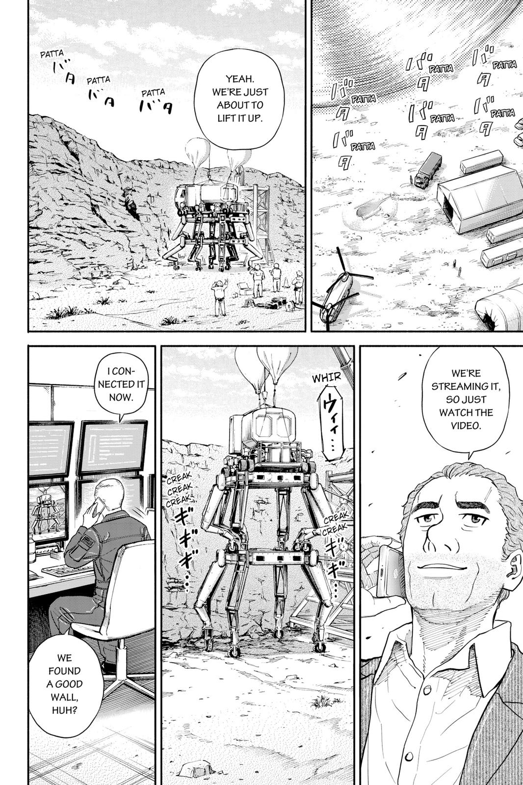 Read Space Brothers Manga Online