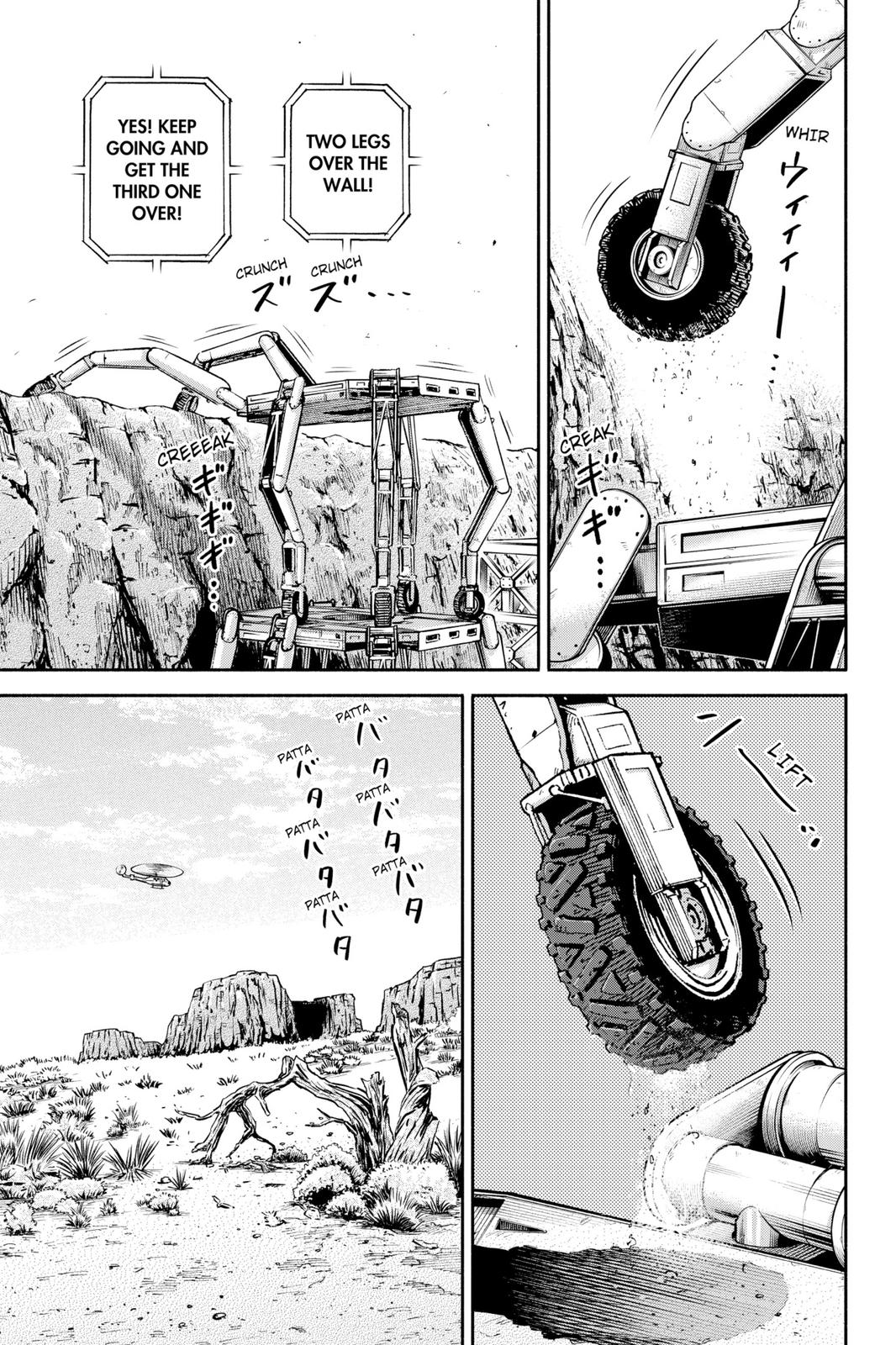 Read Space Brothers Manga Online