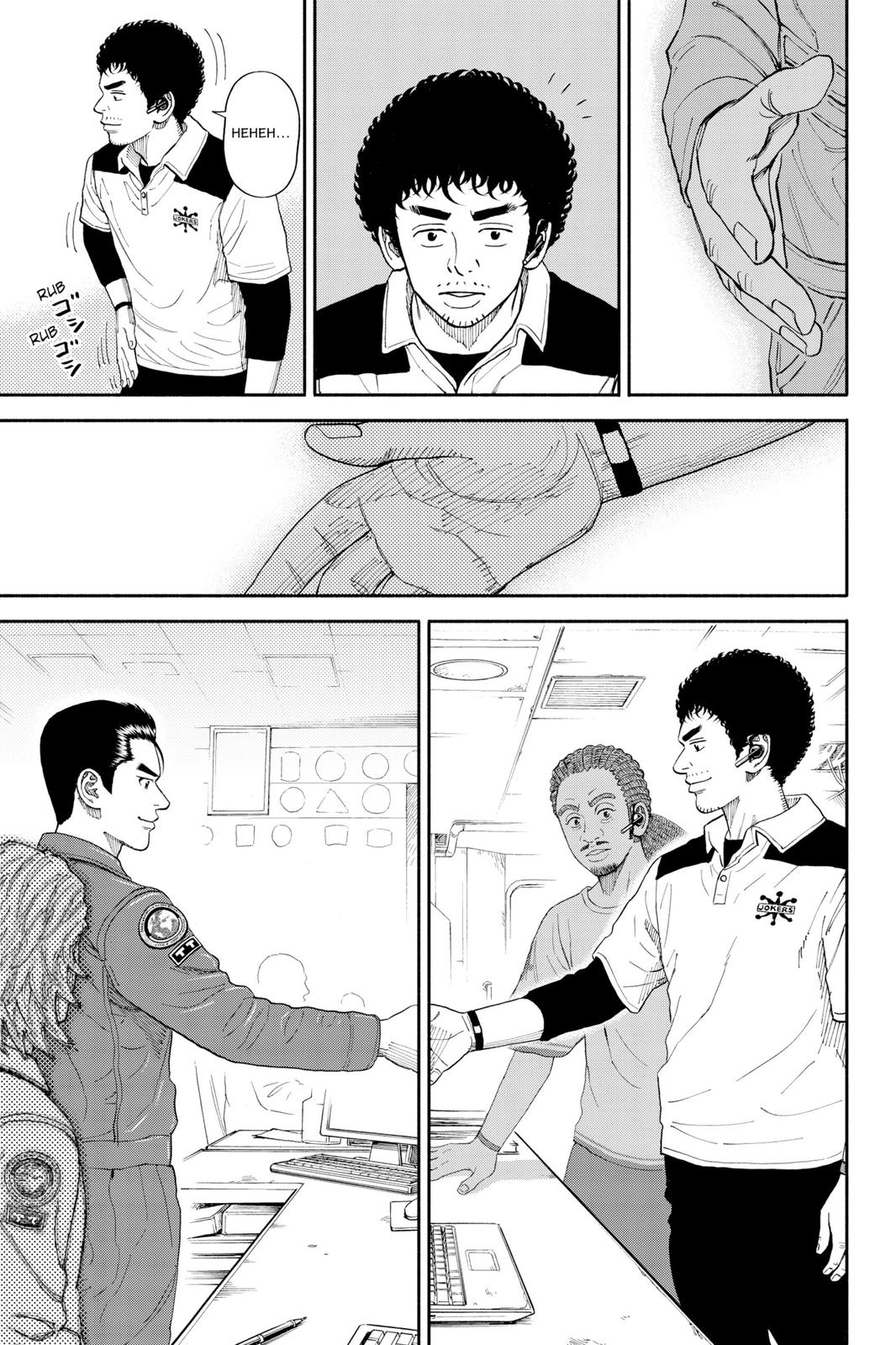 Read Space Brothers Manga Online